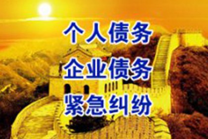 信用卡欠款30万无力偿还，会被警方拘留吗？